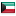 paaf.gov.kw server is located in Kuwait